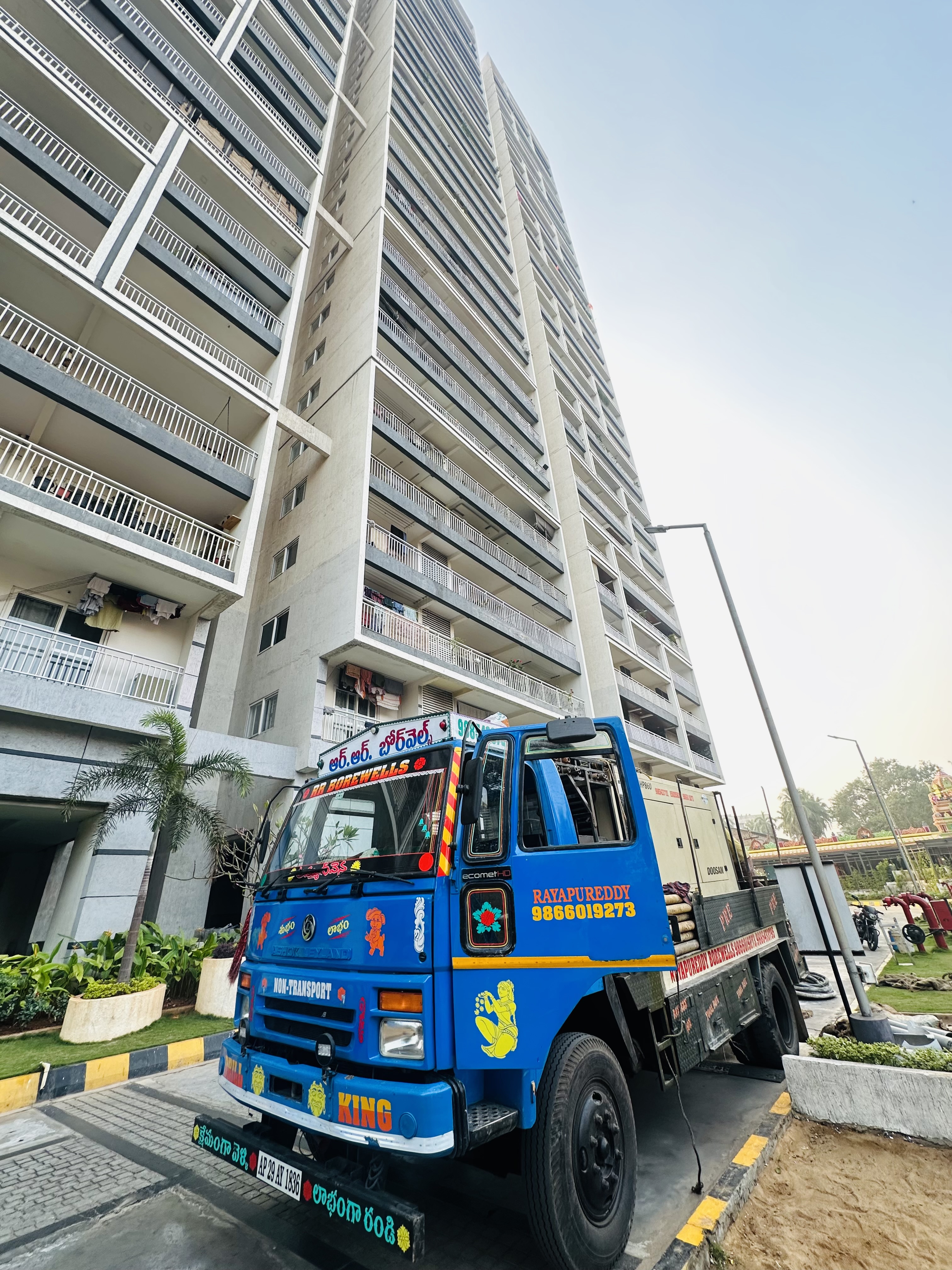 RR BOREWELLS compact apartment and residential site drilling
